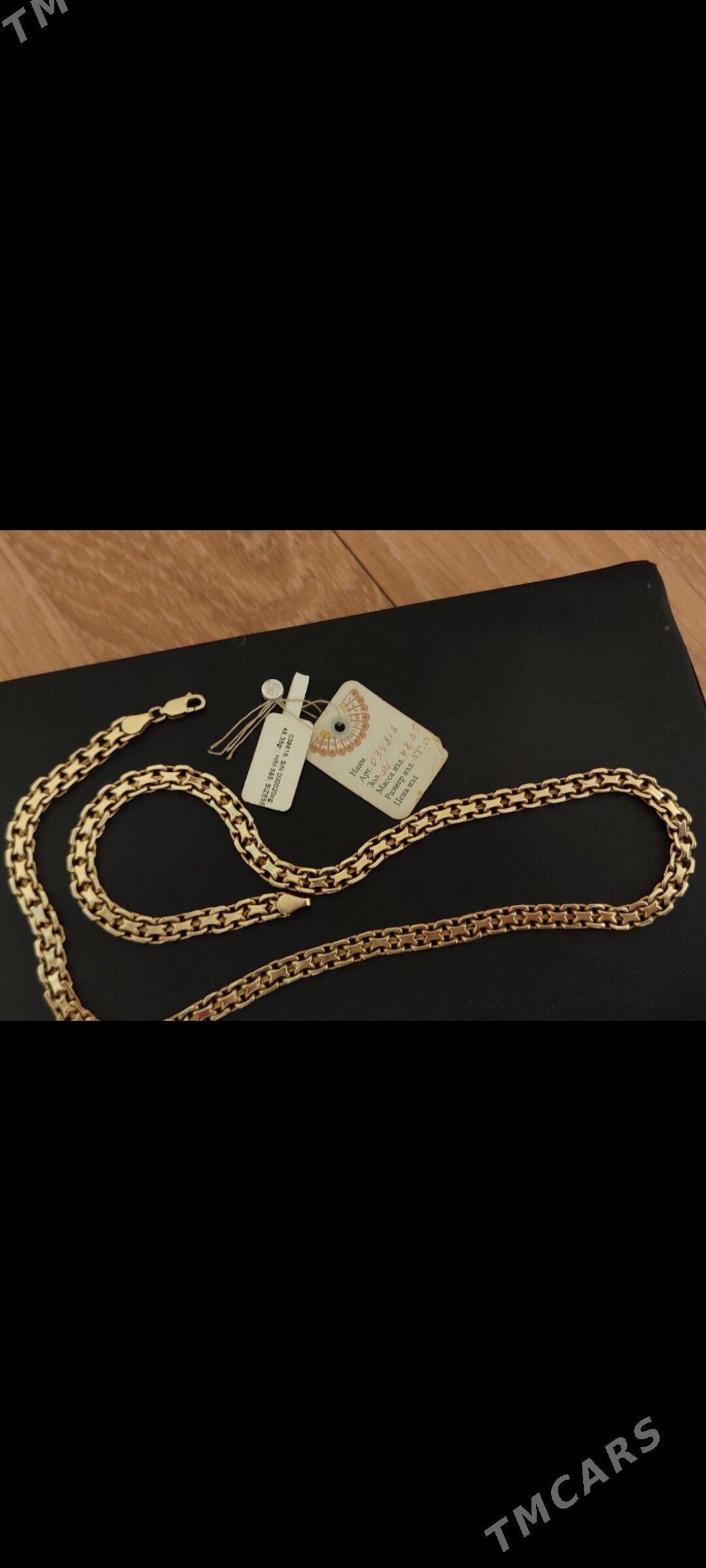 yerewan gyzyl 50lik Kardinal - Чоганлы - img 1