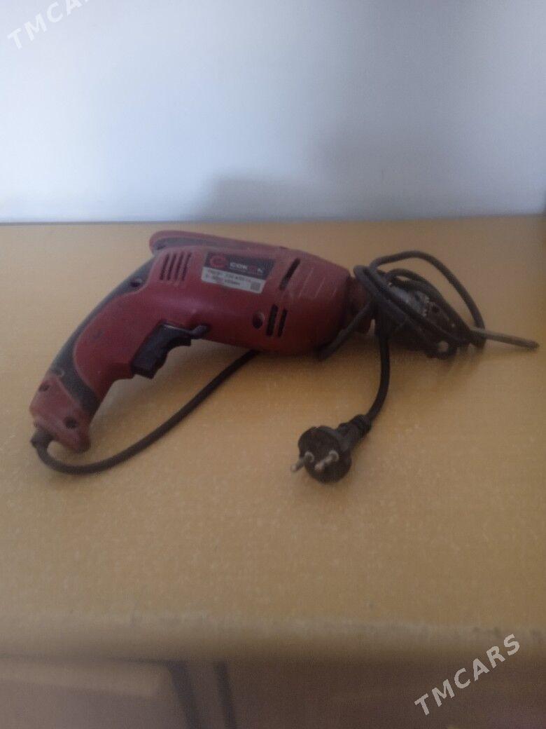 şurpawik - Дашогуз - img 1