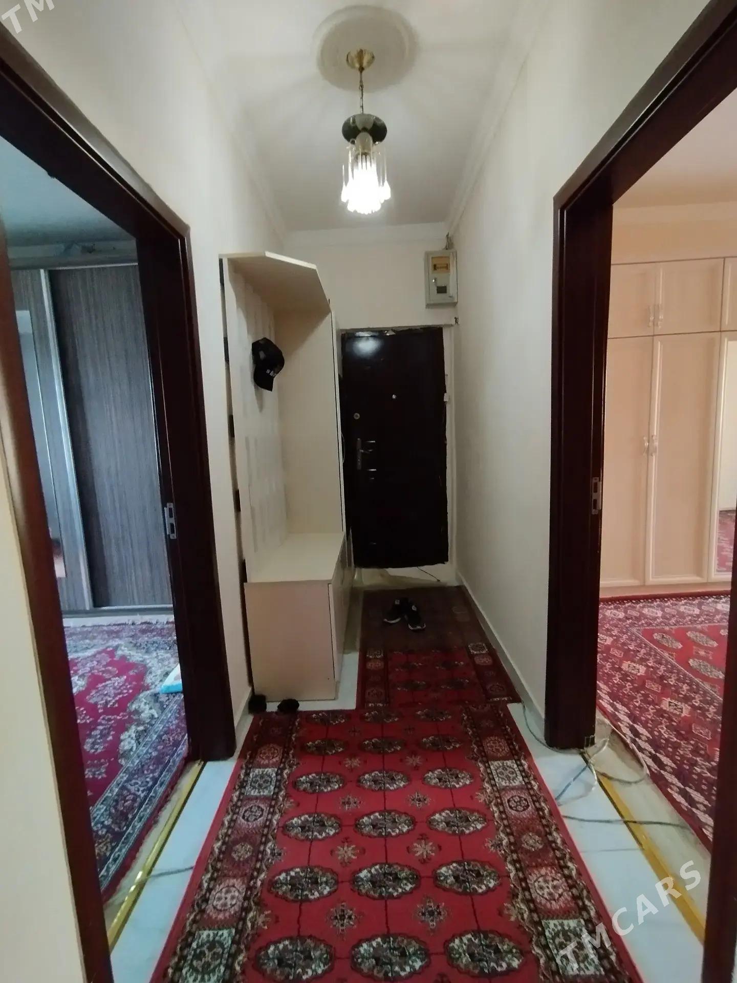 arenda komnat - Мир 5 - img 1