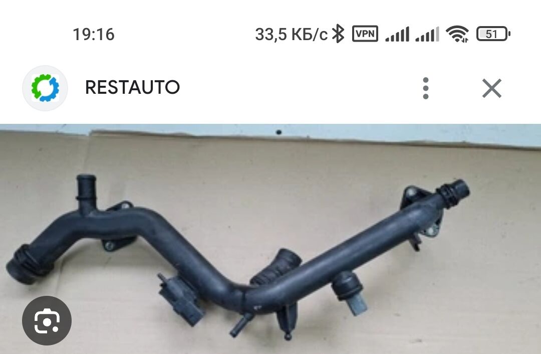 Audi awto şaylar 100 TMT - Мары - img 1