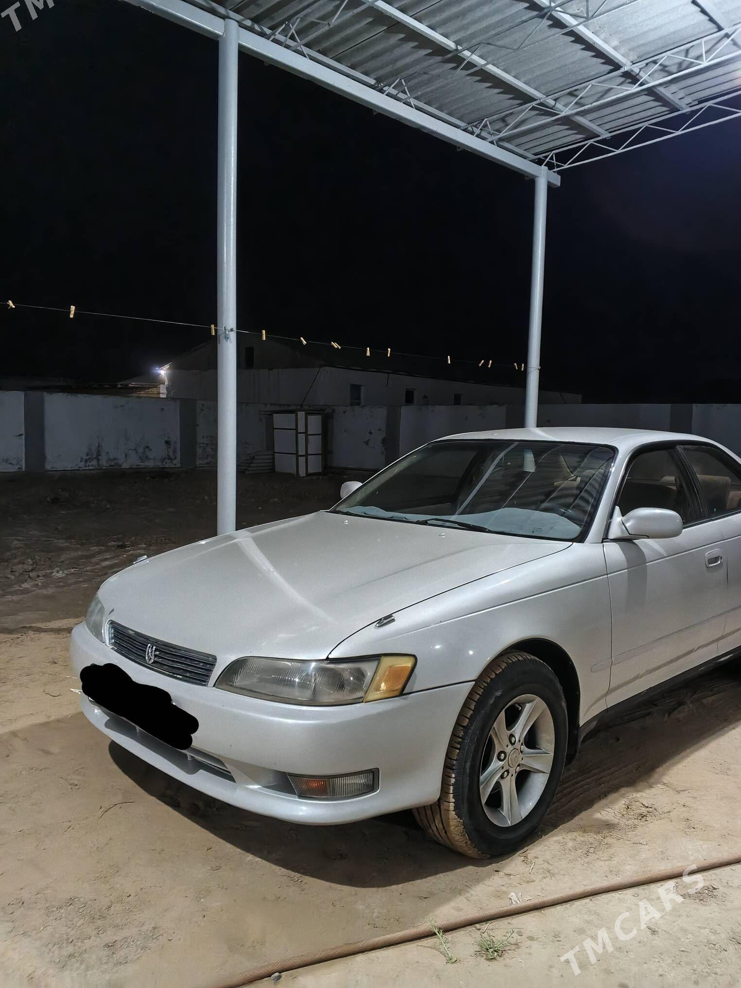 Toyota Mark II 1993 - 70 000 TMT - Туркменгала - img 1