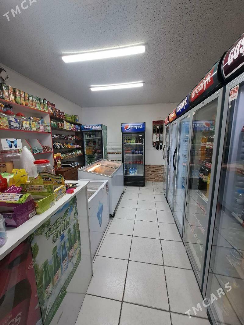 ARENDA PODWAL - Мир 6 - img 2