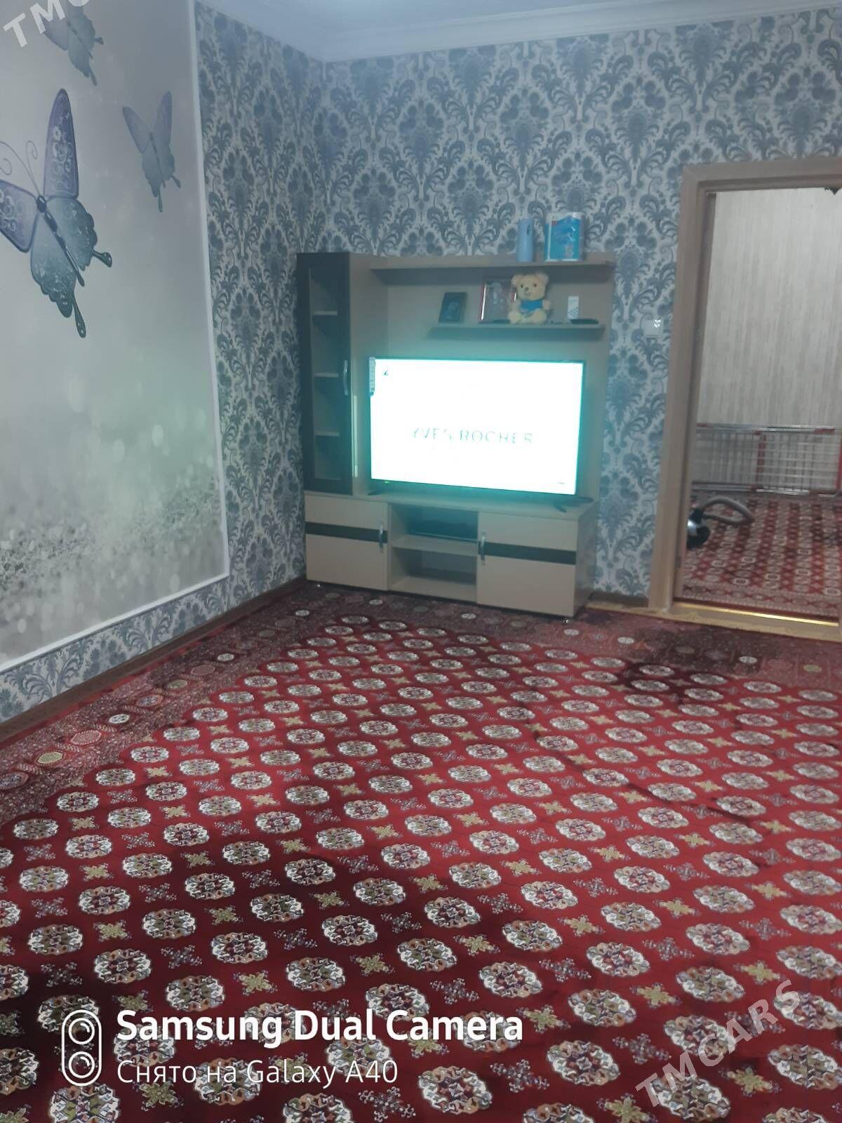 22dom elika - Чарджоу - img 2