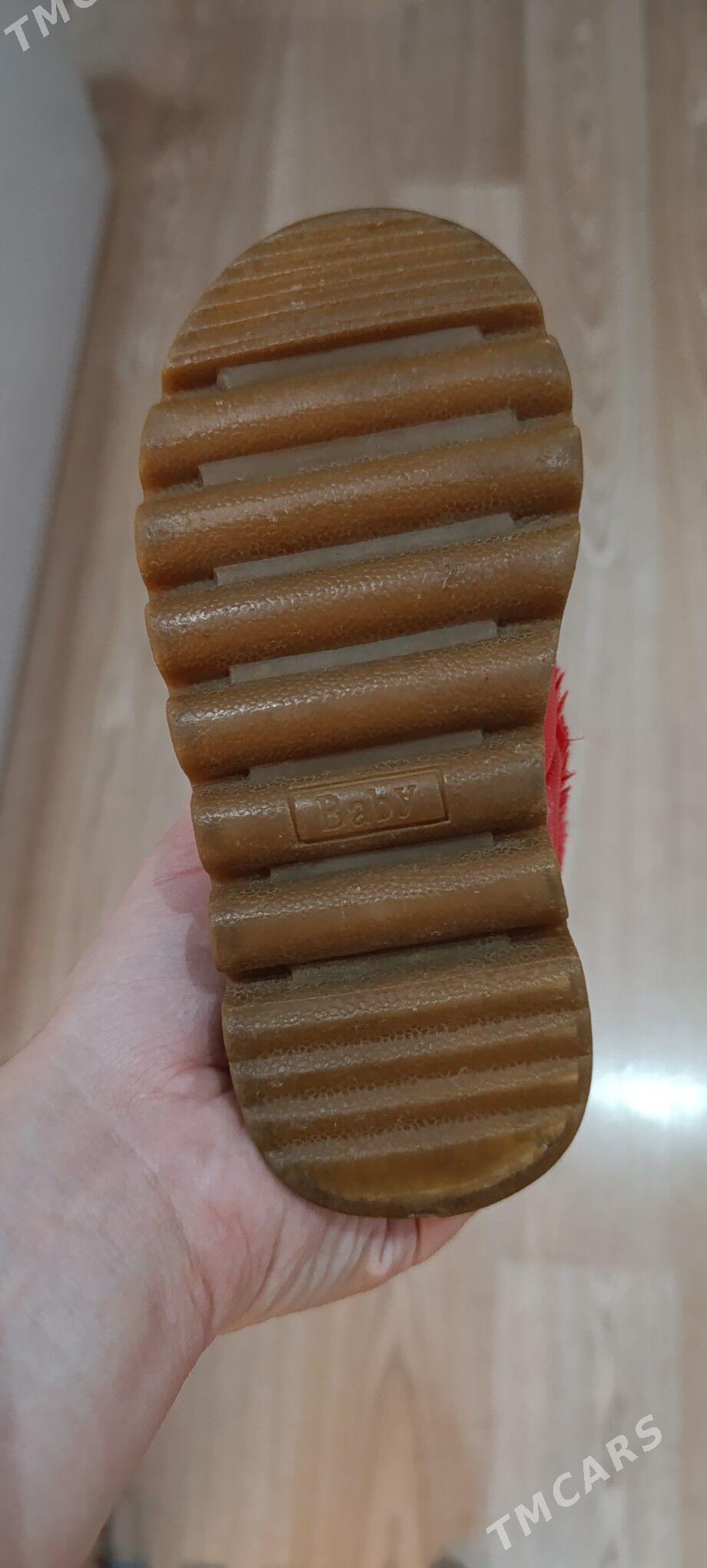 Сапожки/ботинки - Parahat 4 - img 4