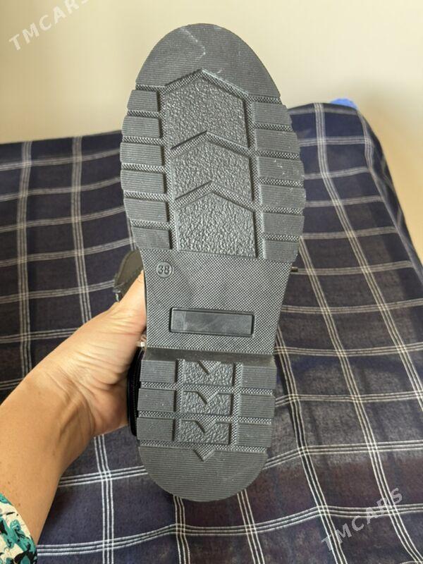 Сапоги/ädik - Moskowskiý köç. (10 ýyl abadançylyk şaýoly) - img 5