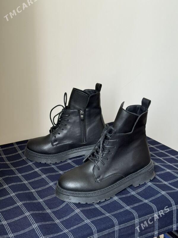 Сапоги/ädik - Moskowskiý köç. (10 ýyl abadançylyk şaýoly) - img 2