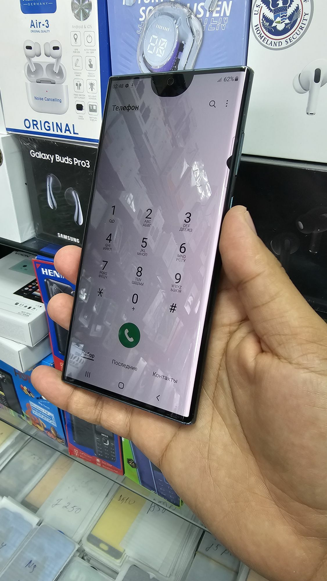 Samsung S22 Ultra 12/256 - Ашхабад - img 2