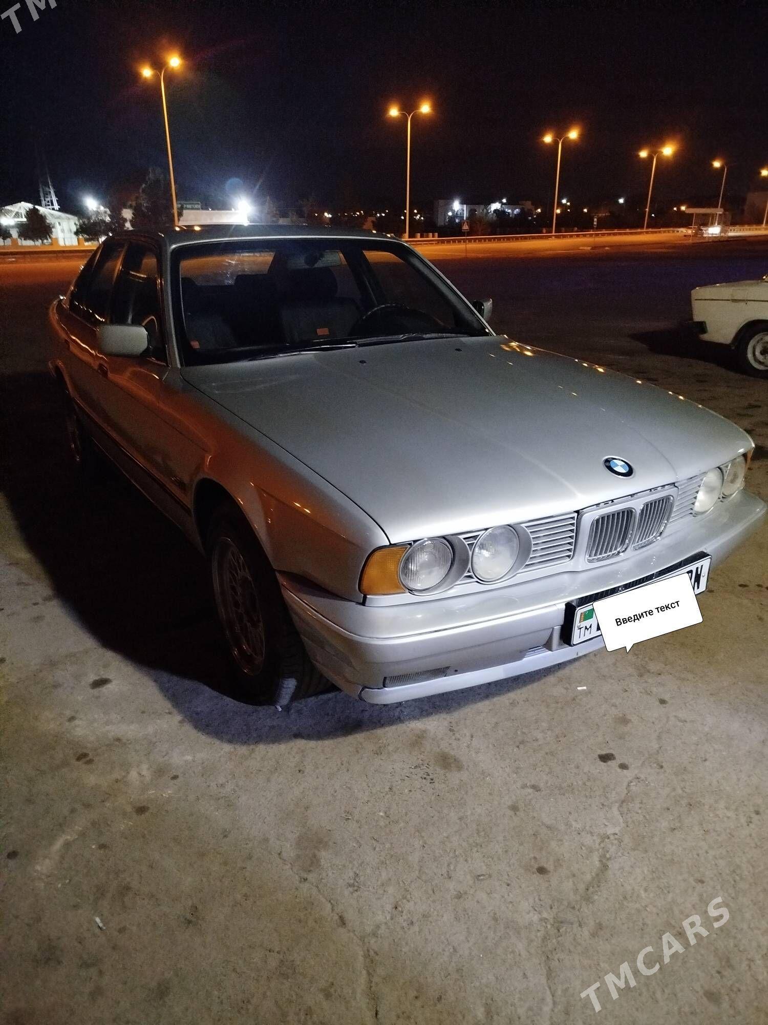BMW 525 1994 - 70 000 TMT - Туркменбаши - img 1