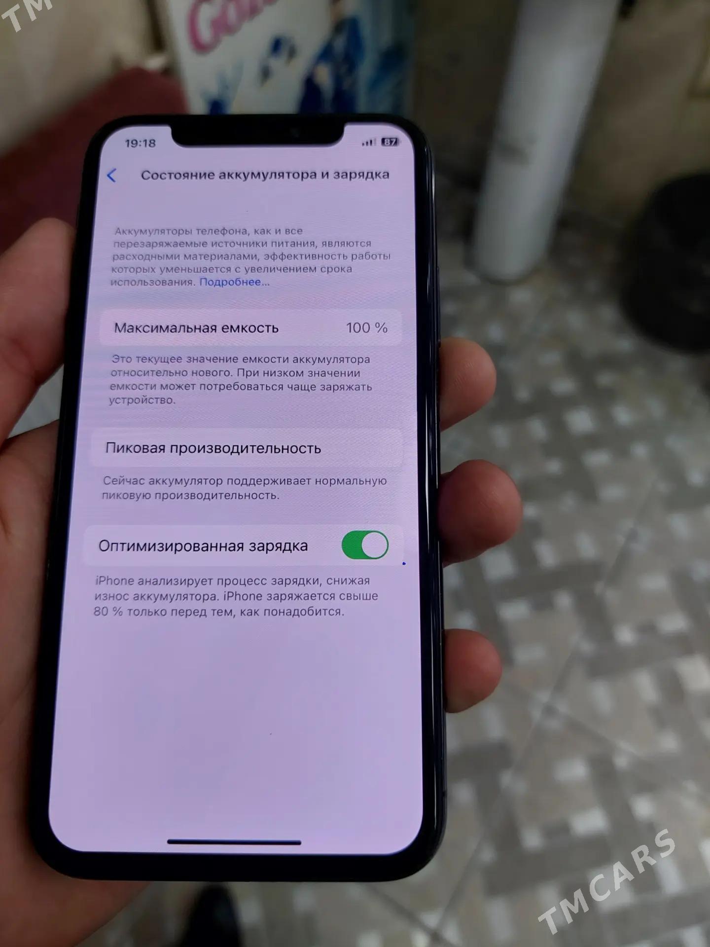 Iphone X - Parahat 6 - img 3