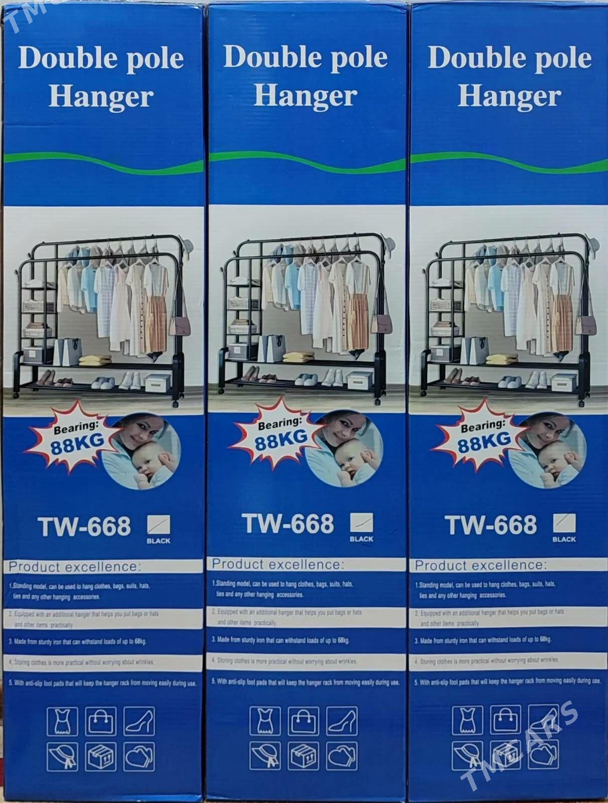 Вешалка 88кг - Ашхабад - img 2