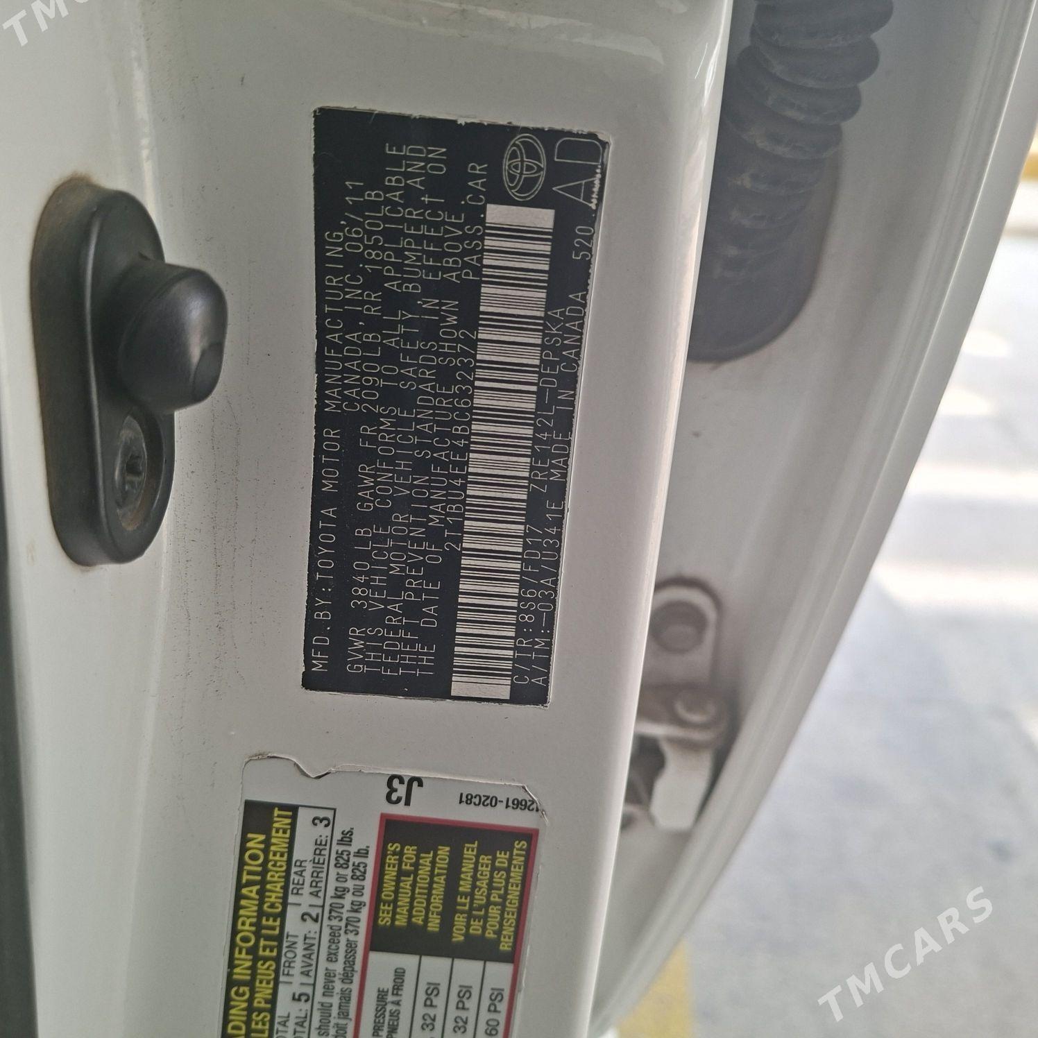 Toyota Corolla 2011 - 175 000 TMT - 10 мкр - img 2