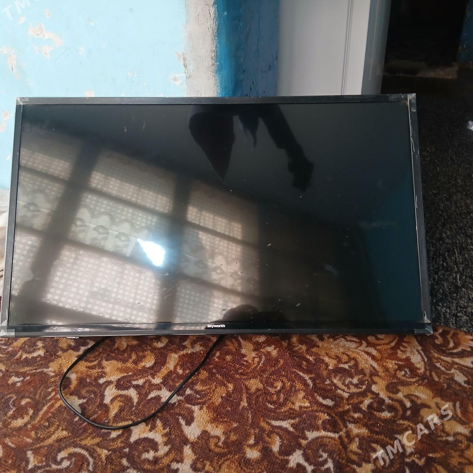 skyworth - Howdan "W" - img 3