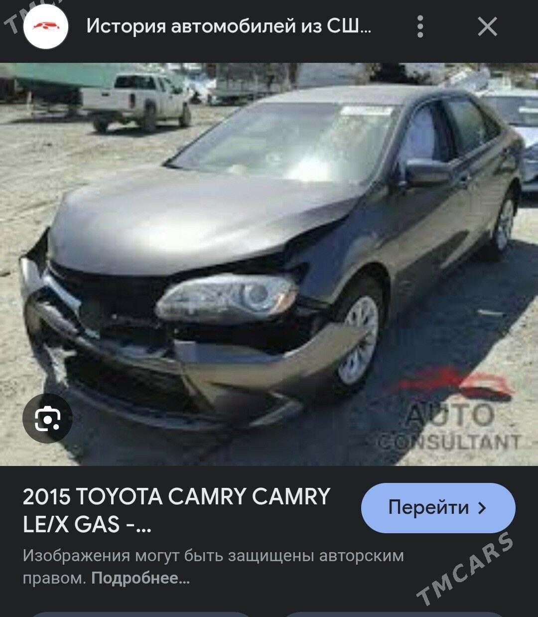 Toyota Camry 2015 - 247 000 TMT - Ашхабад - img 9