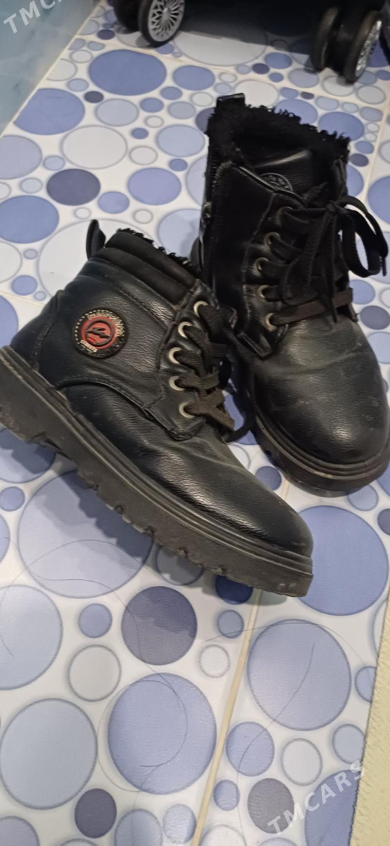 detskıy adık - Daşoguz - img 3