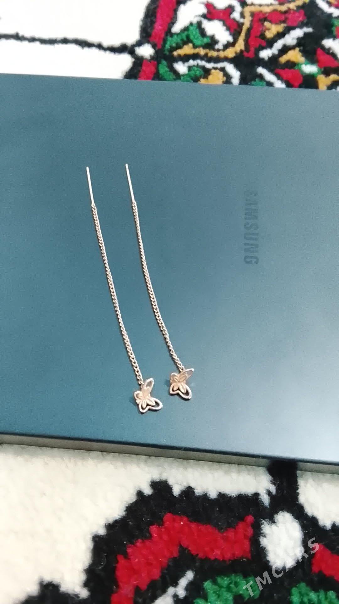 Бижутерия - Сейди - img 3