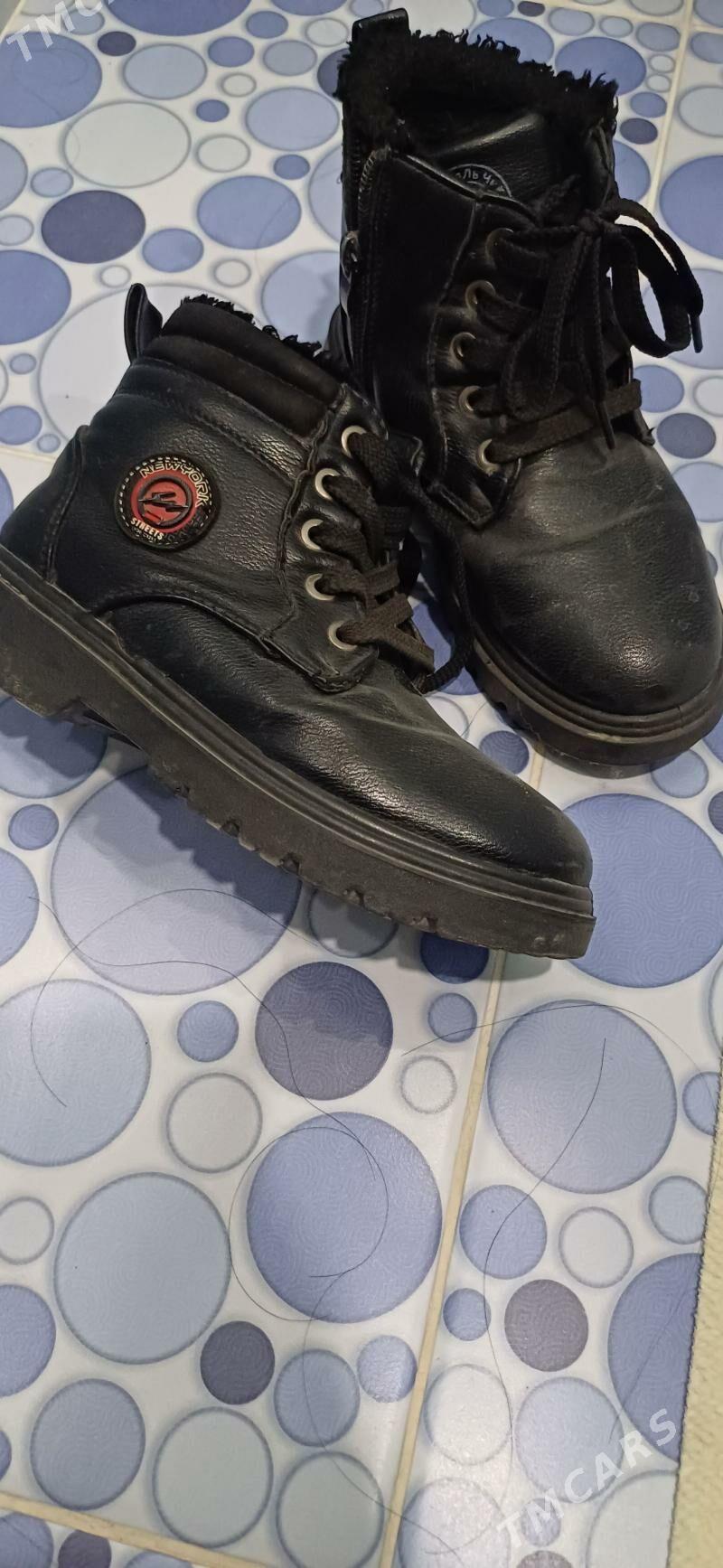 detskıy adık - Daşoguz - img 2