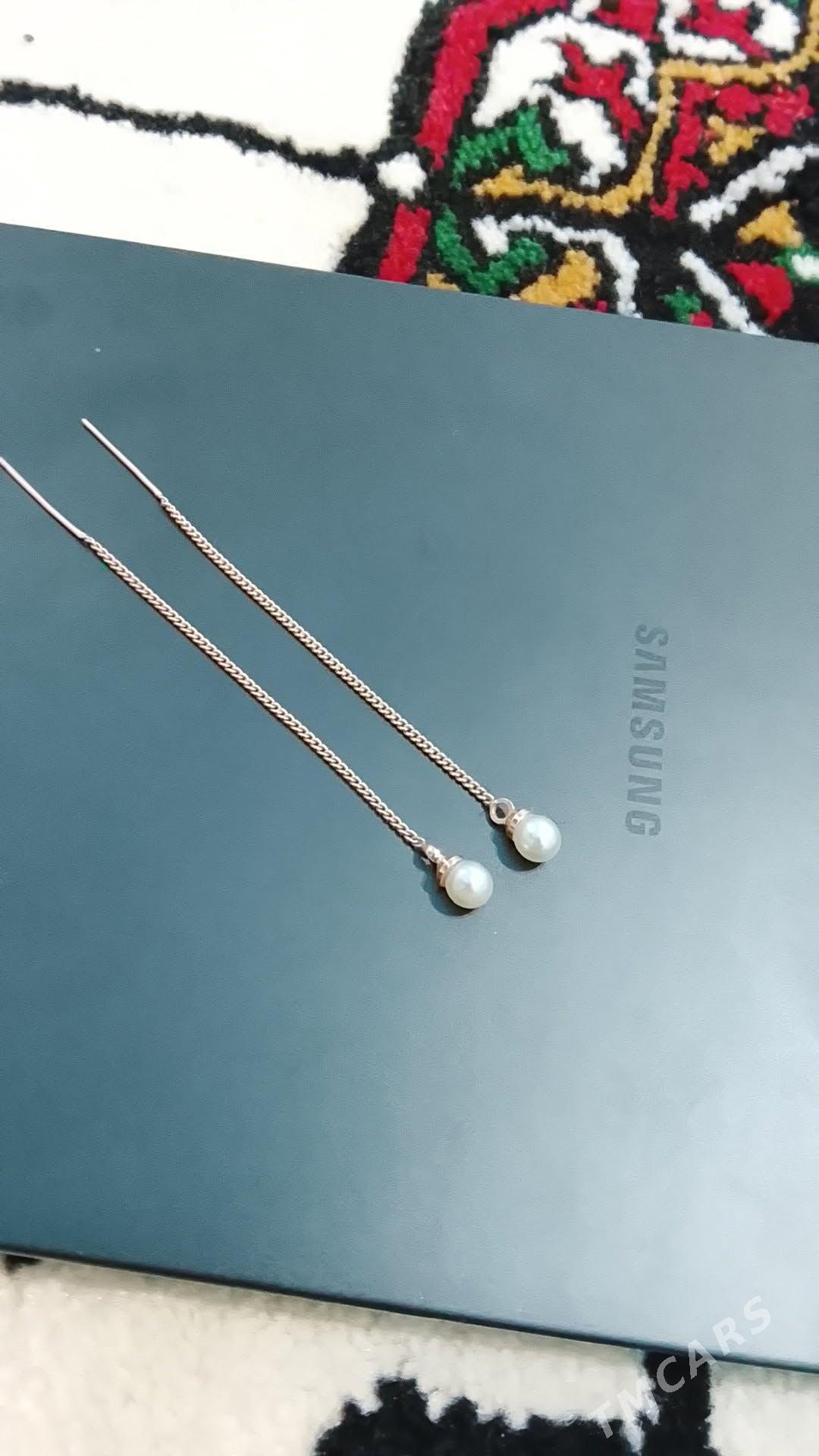 Бижутерия - Сейди - img 2