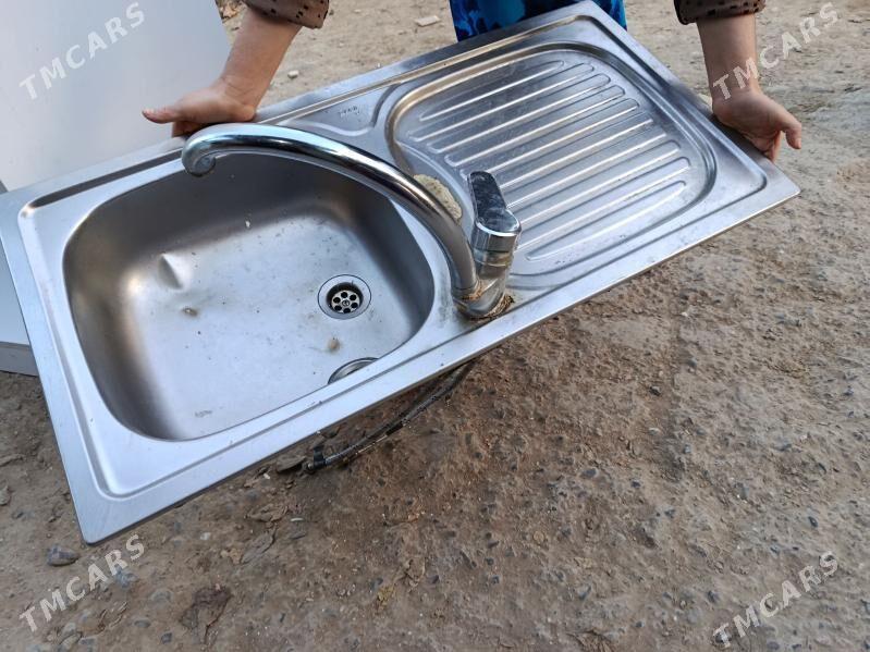 rakiwina - Кëши - img 2