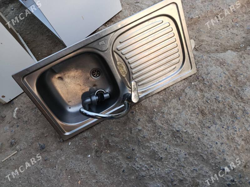 rakiwina - Кëши - img 3