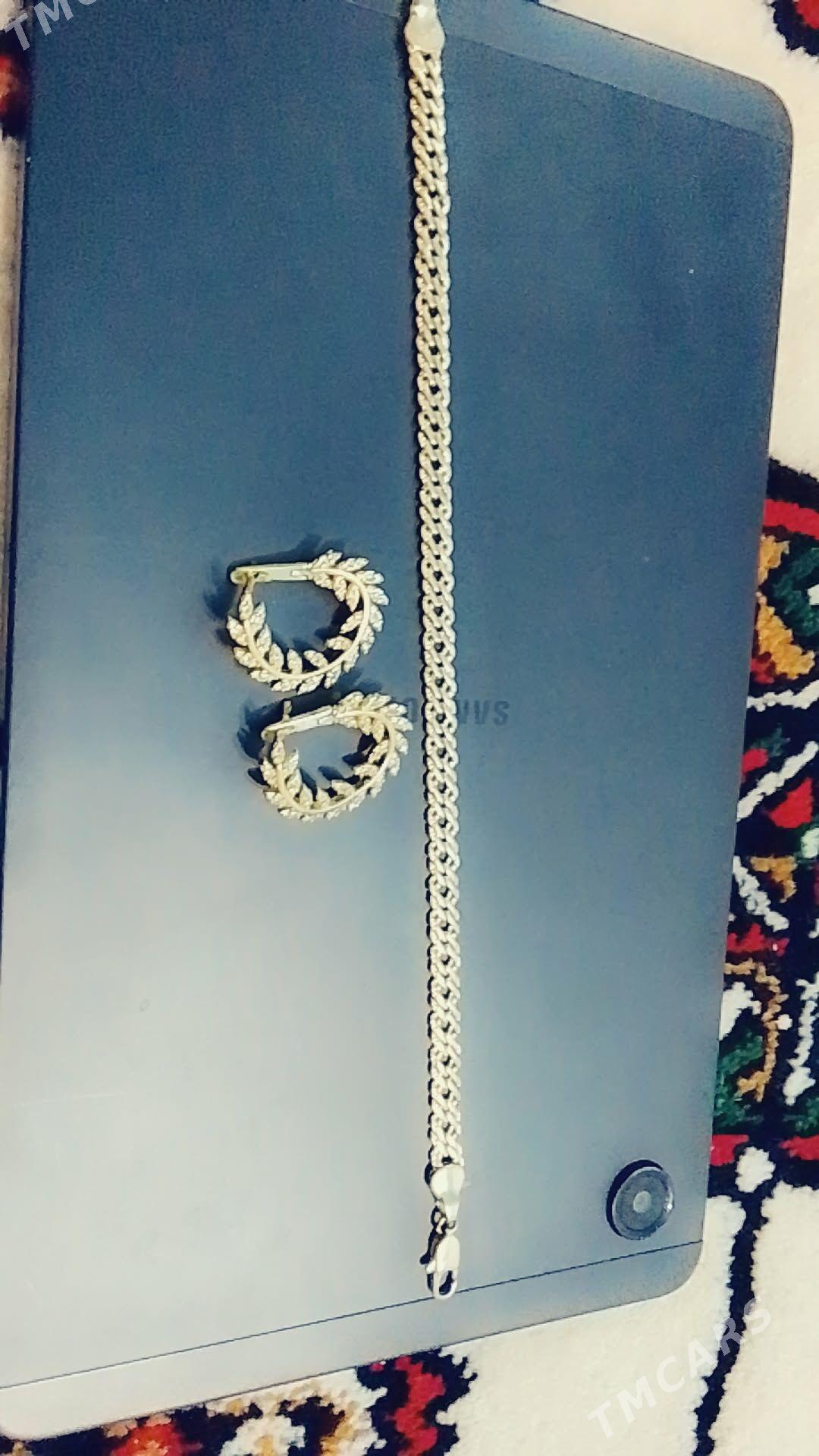 Бижутерия - Сейди - img 9