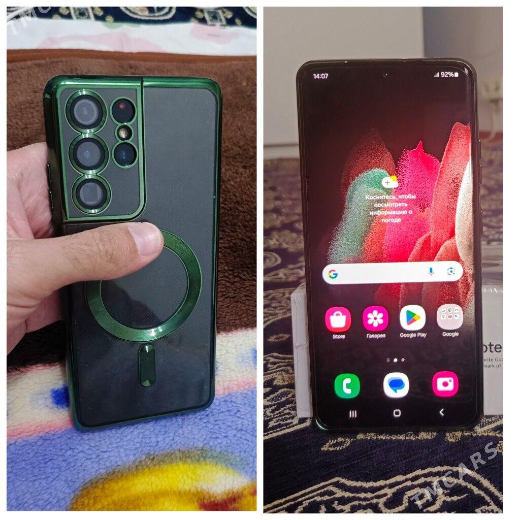 S 21 ULTRA - Мары - img 1