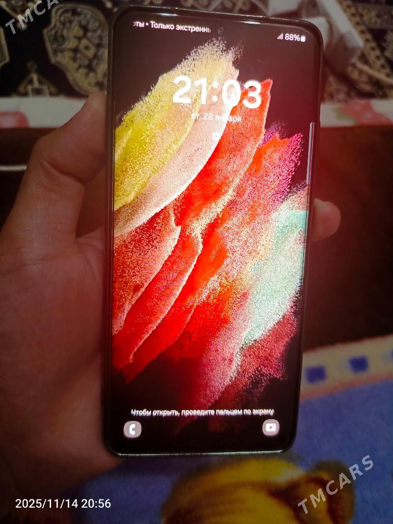 S 21 ULTRA - Мары - img 3