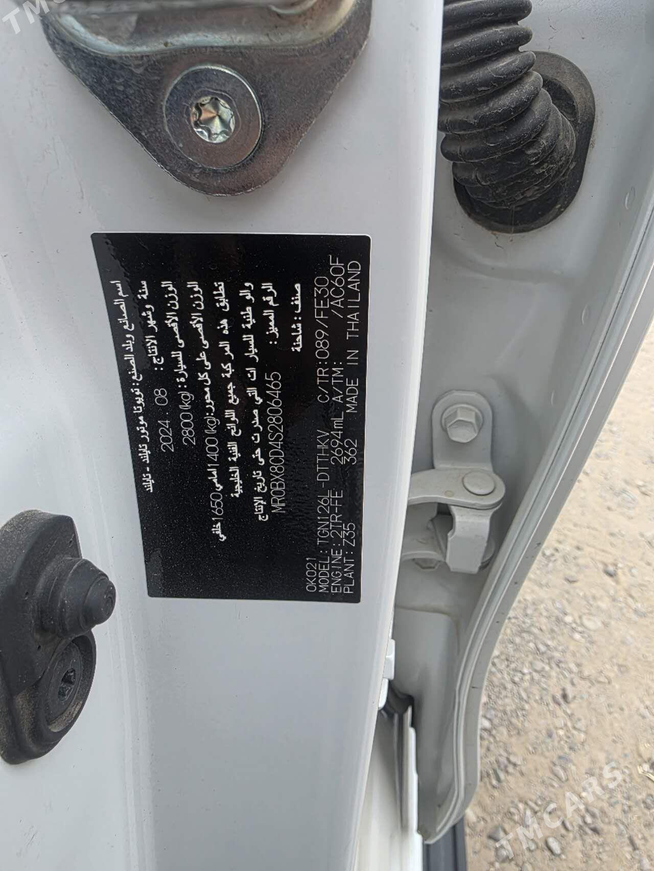 Toyota Hilux 2025 - 670 000 TMT - Mary - img 3