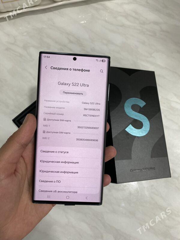 samsung s22 ultra - Мары - img 4