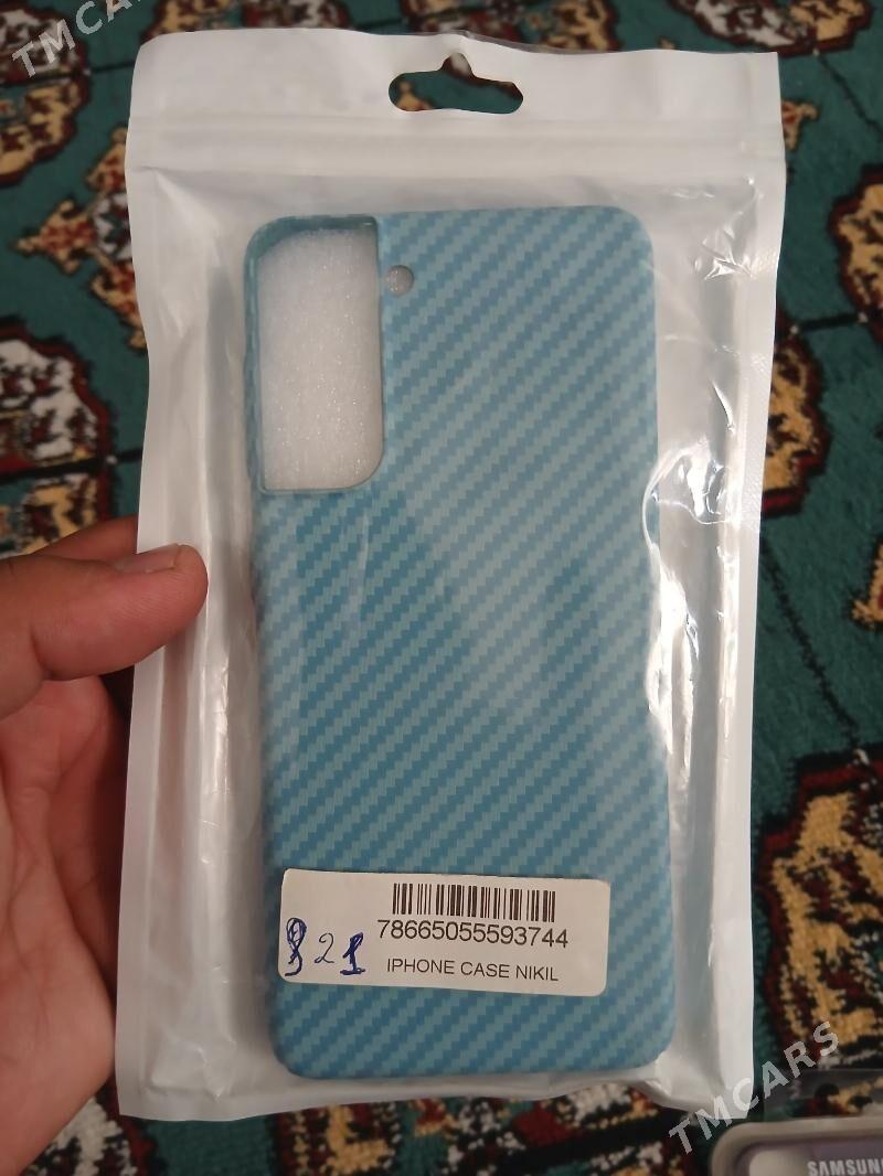 ipxone cehol - Aşgabat - img 4