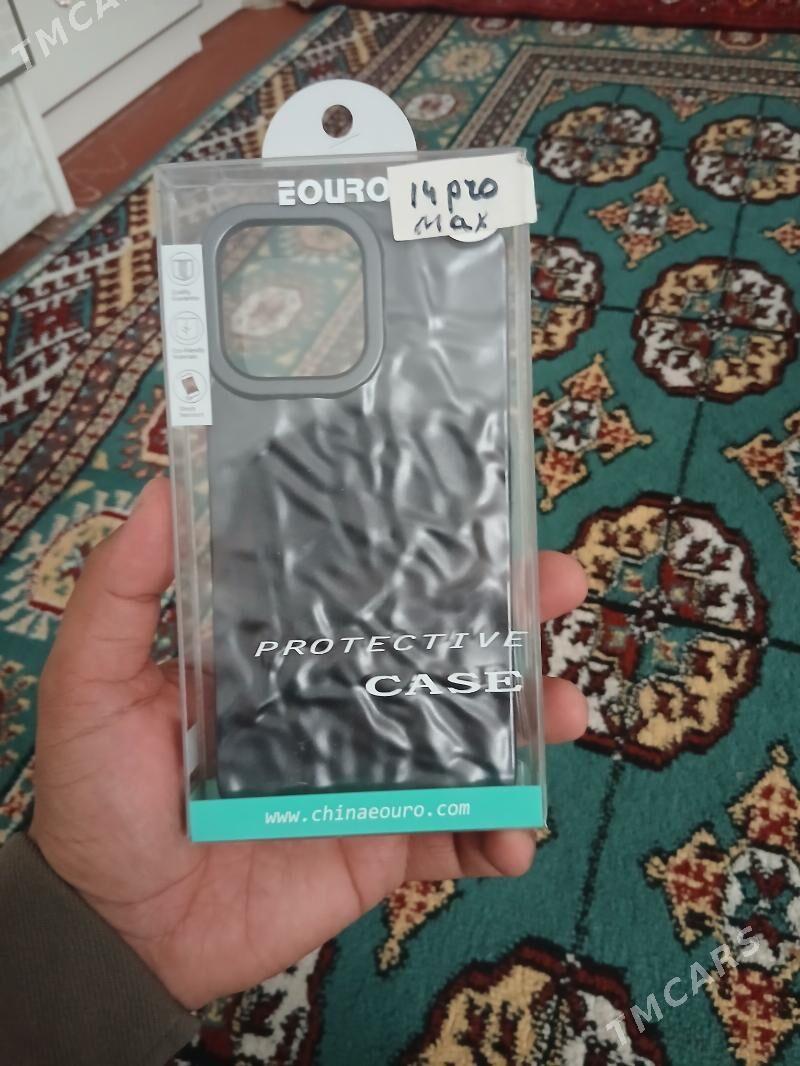 ipxone cehol - Aşgabat - img 6