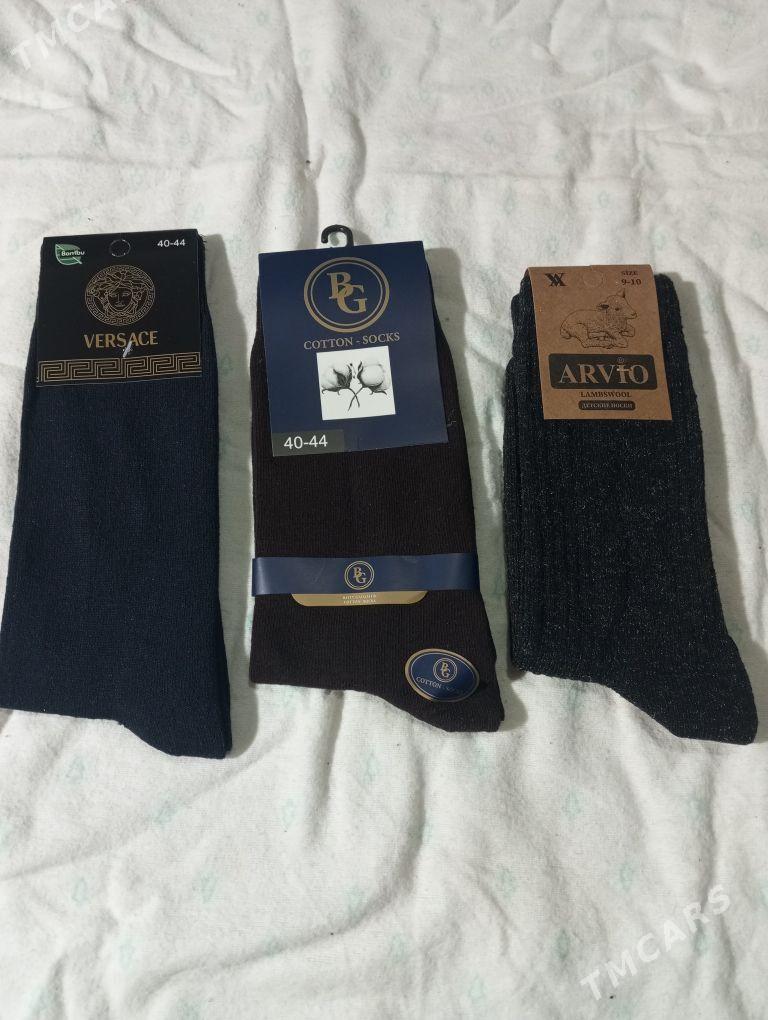 jorap.lasyna - Mary - img 4