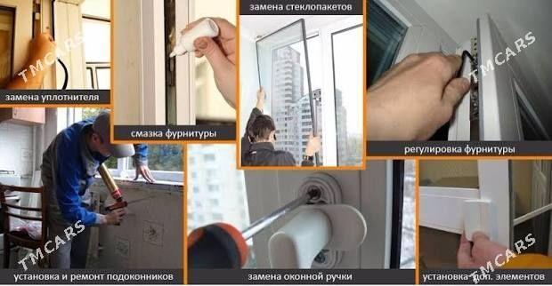 Setka,Ayna,маскитные сетки - Ашхабад - img 5