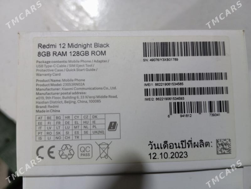 Redmi 12 - Gyzylarbat - img 5