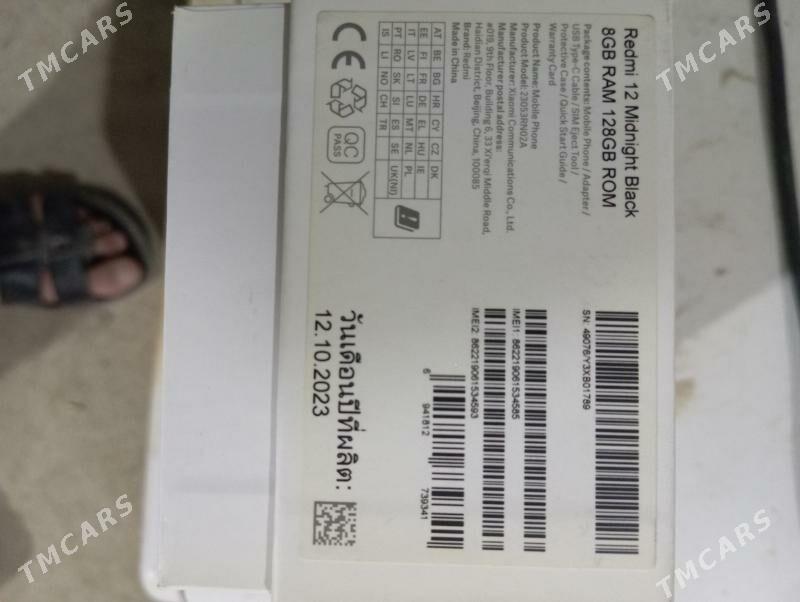 Redmi 12 - Gyzylarbat - img 4