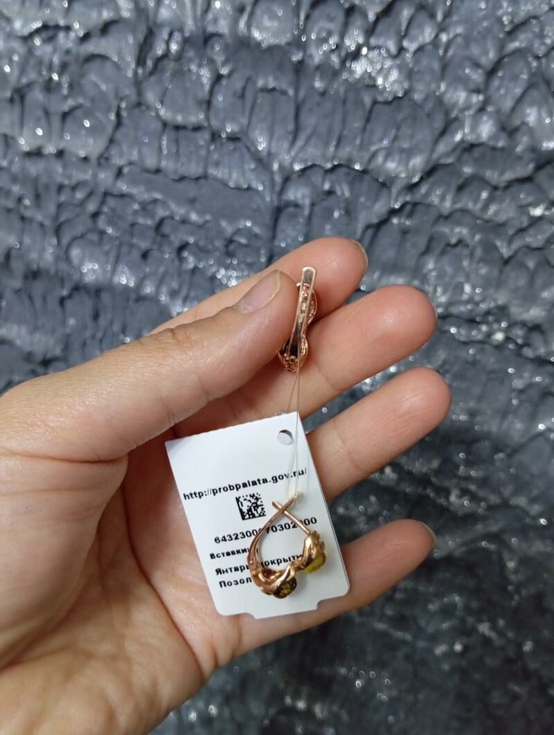 серебро-позолото Янтарь - Ашхабад - img 3