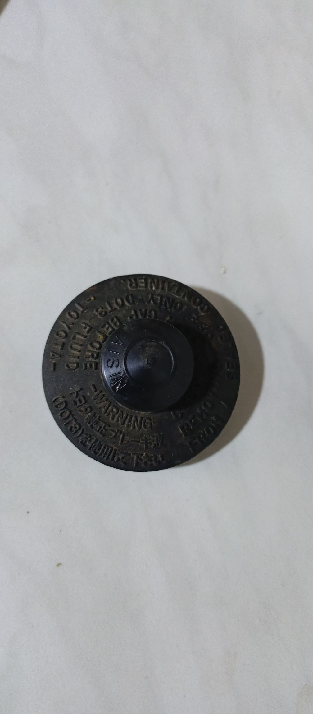 крышка для тормозных бочек 70 TMT - Türkmenabat - img 1