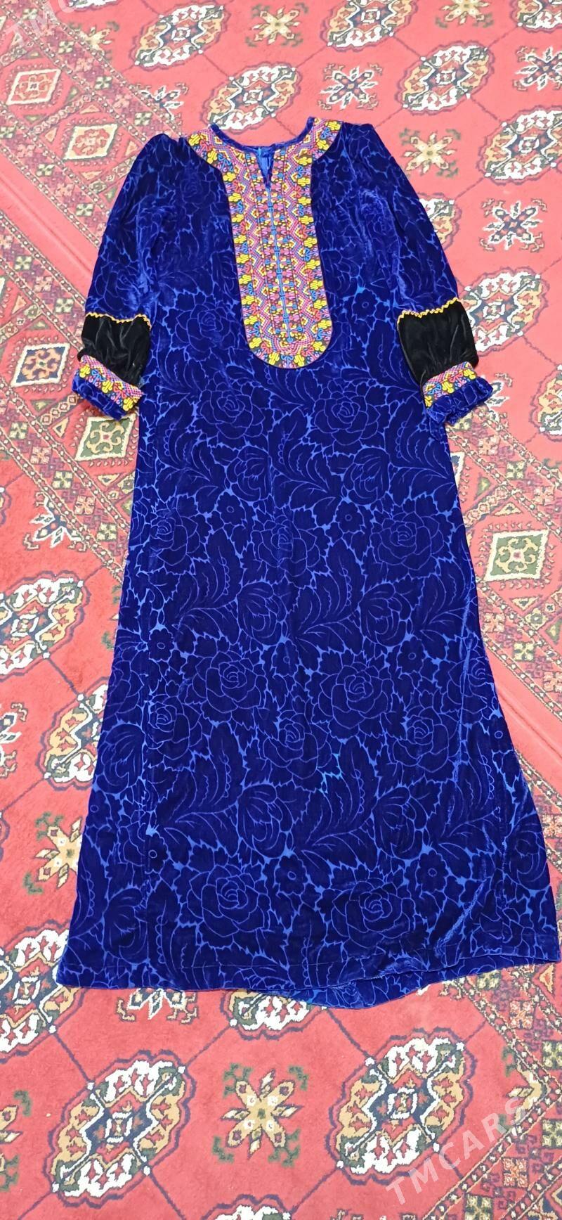 pommahlar - Анев - img 3