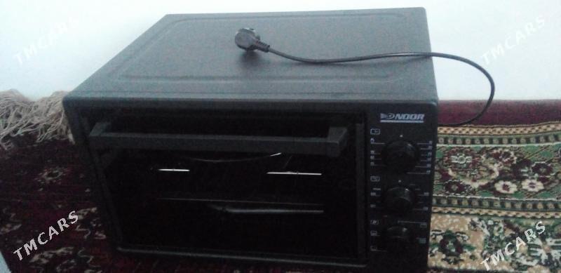 tokly duhowka - Daşoguz - img 4