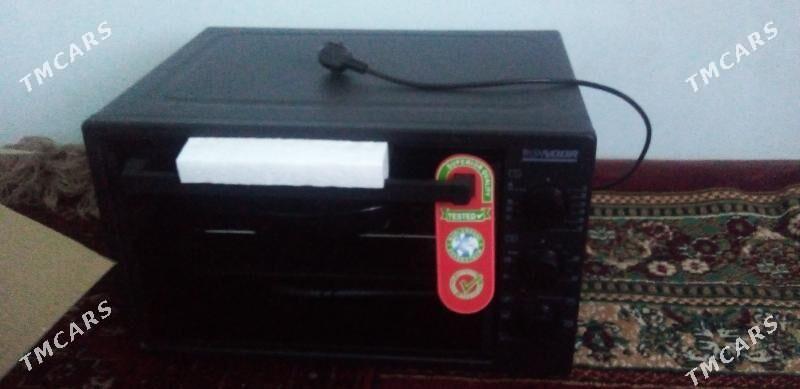 tokly duhowka - Daşoguz - img 3