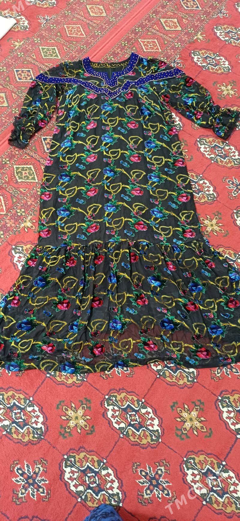 pommahlar - Анев - img 1