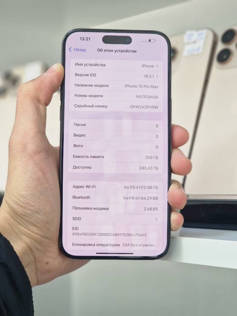 iphone 15promax 256gb - Ашхабад - img 2