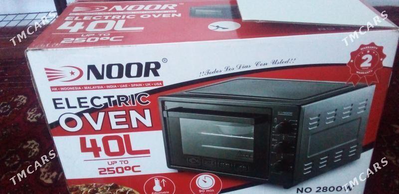 tokly duhowka - Daşoguz - img 5