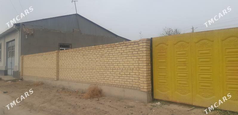 жай - Фарап - img 2