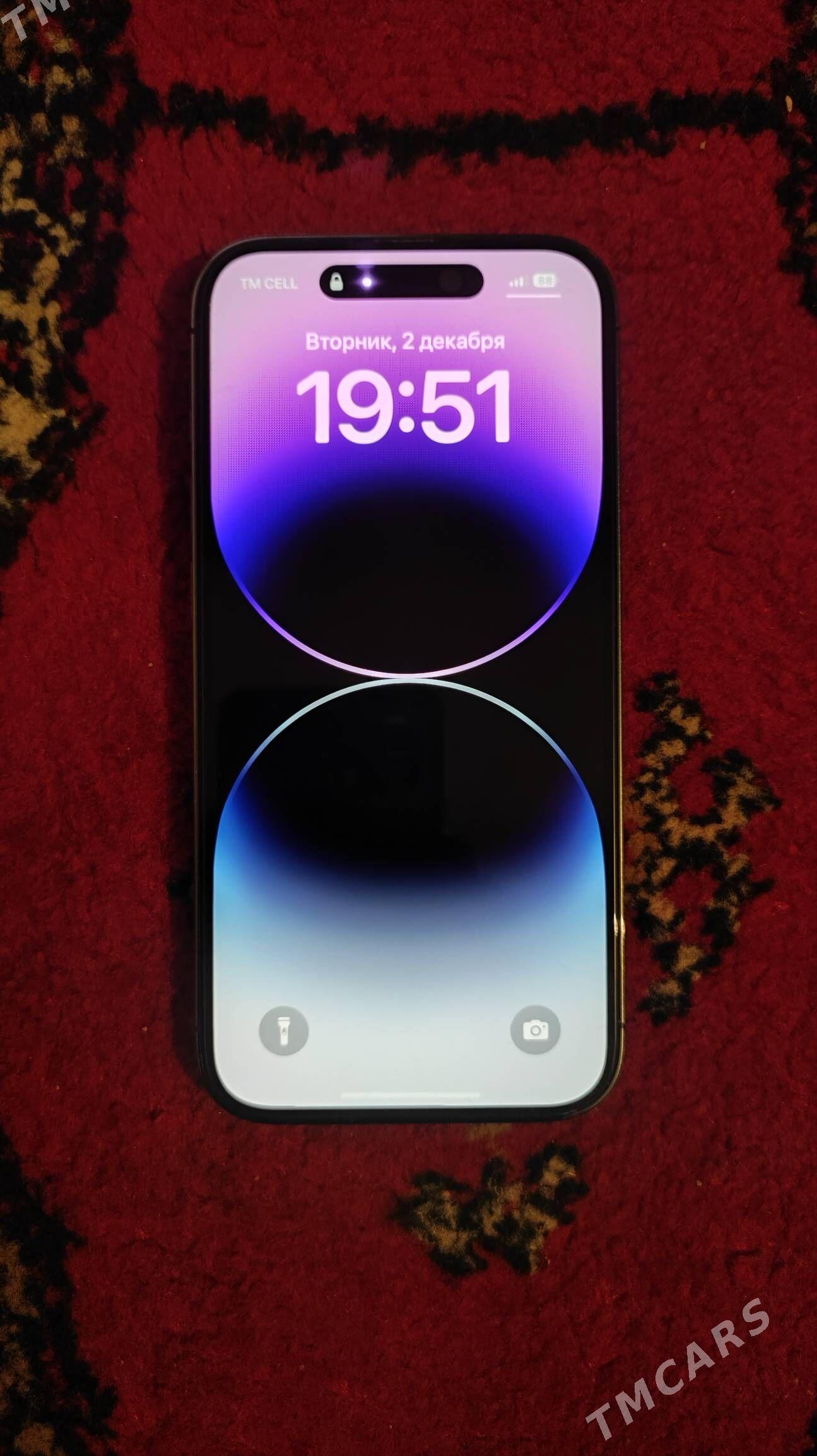 iPhone 14 Pro - Бедев - img 2