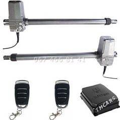 Warata acyan / Slinder / zamok / - Балканский велаят - img 3