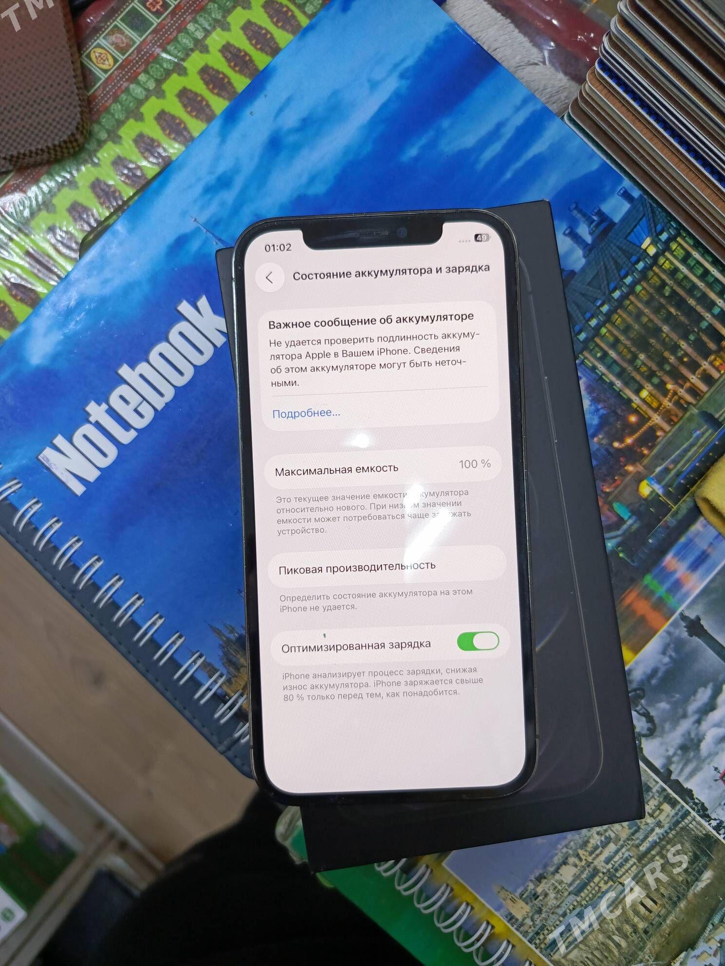 iphone 12 pro - Ашхабад - img 2