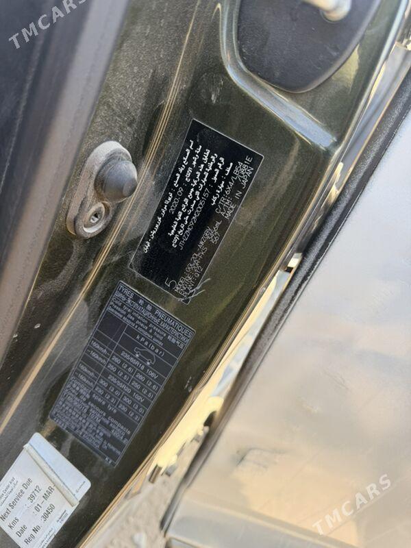 Lexus RX 350 2020 - 429 000 TMT - Mary - img 7