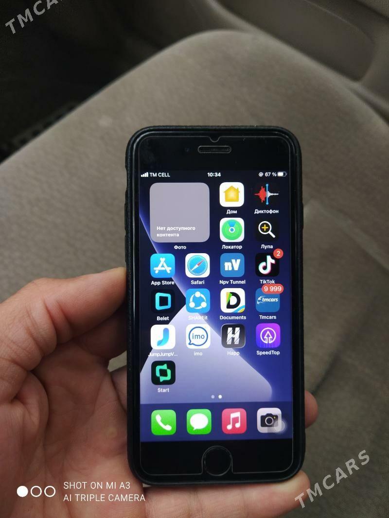 Iphone. 7 - Balkanabat - img 1