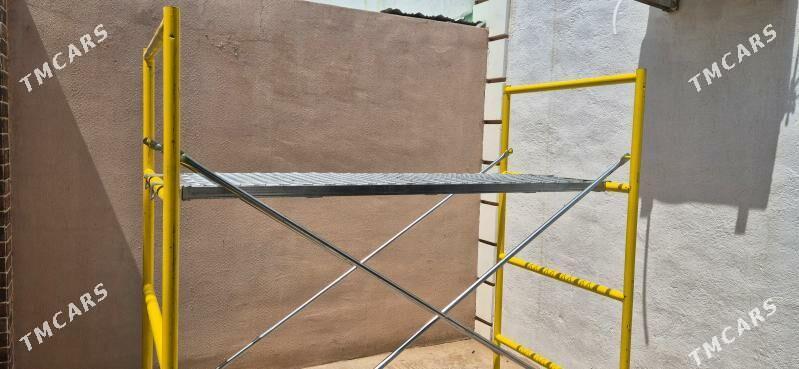 Eskile lesa skele - Анев - img 4