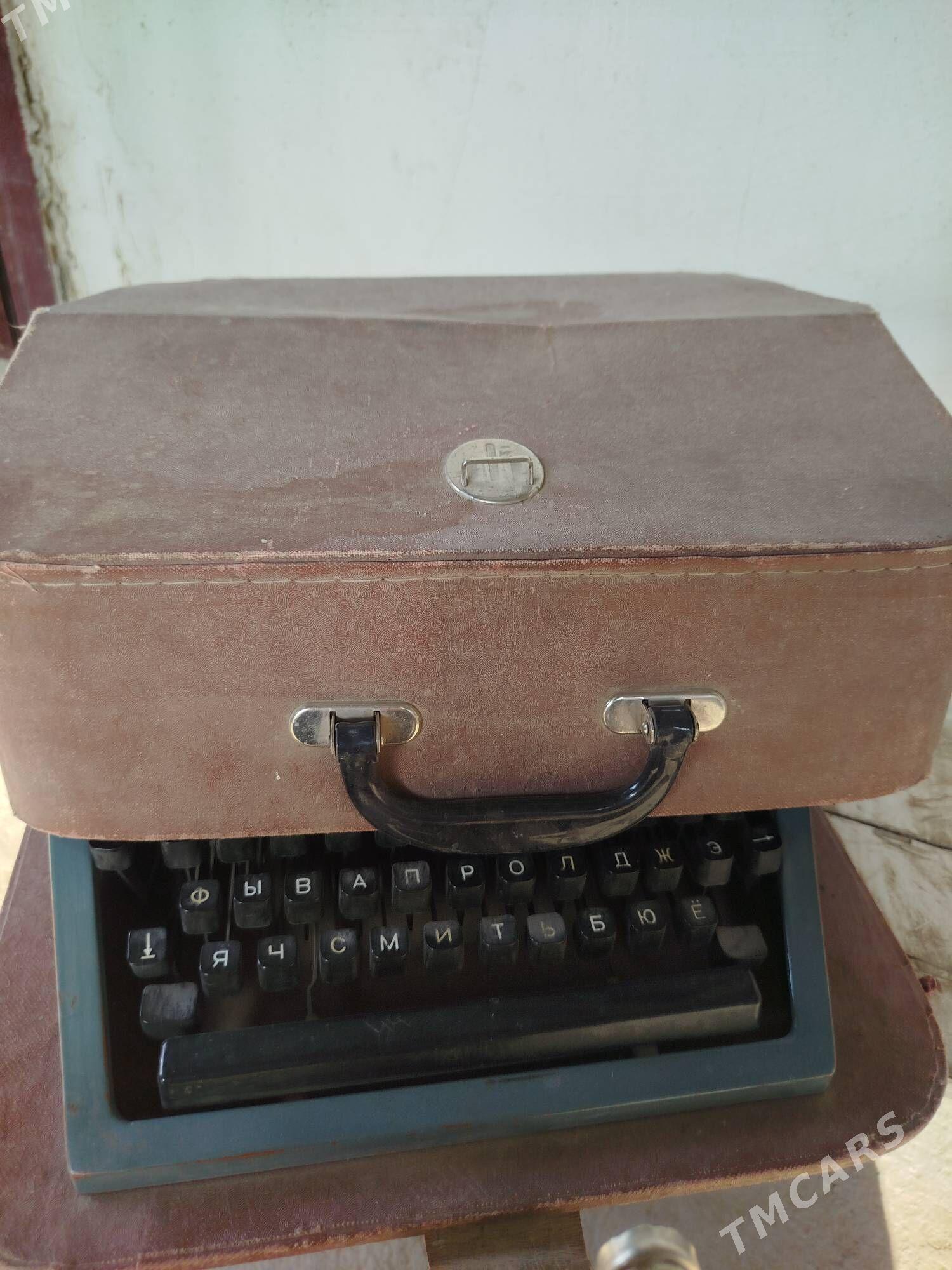 Печатная машинка Москва - Ашхабад - img 1